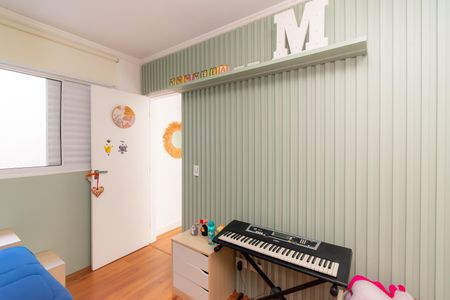 Casa à venda com 90m², 3 quartos e 2 vagasQuarto 1