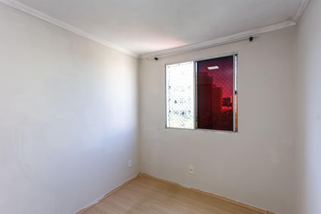 Apartamento para alugar com 82m², 2 quartos e 1 vaga Apartamento para alugar com 82m², 2 quartos e 1 vagaquarto 1