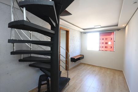 Apartamento para alugar com 82m², 2 quartos e 1 vaga Apartamento para alugar com 82m², 2 quartos e 1 vagaSala