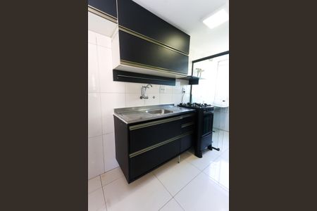 Apartamento para alugar com 82m², 2 quartos e 1 vaga Apartamento para alugar com 82m², 2 quartos e 1 vagacozinha