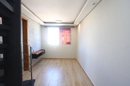 Apartamento para alugar com 82m², 2 quartos e 1 vaga Apartamento para alugar com 82m², 2 quartos e 1 vagaSala