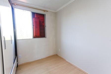 Apartamento para alugar com 82m², 2 quartos e 1 vaga Apartamento para alugar com 82m², 2 quartos e 1 vagaquarto 2