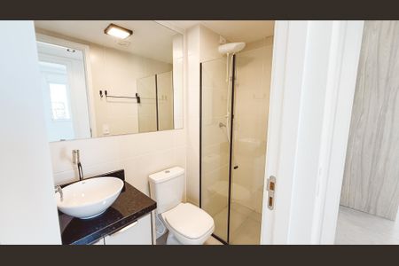 Apartamento para alugar com 50m², 2 quartos e 1 vagaBanheiro