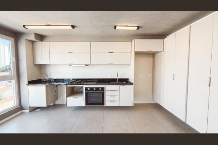 Apartamento para alugar com 50m², 2 quartos e 1 vagaSala/Cozinha