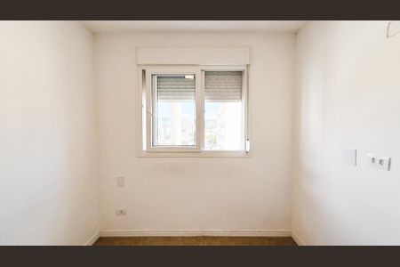 Apartamento para alugar com 50m², 2 quartos e 1 vagaSuíte