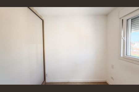 Apartamento para alugar com 50m², 2 quartos e 1 vagaSuíte