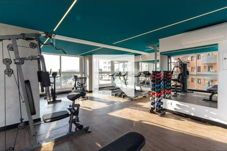 Apartamento para alugar com 50m², 2 quartos e 1 vagaÁrea comum - Academia