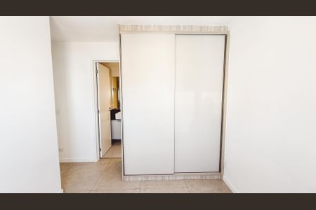 Apartamento para alugar com 50m², 2 quartos e 1 vagaSuíte