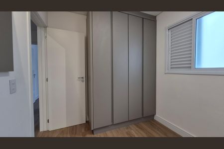 Apartamento à venda com 70m², 3 quartos e 1 vagaQuarto