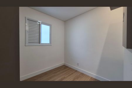 Apartamento à venda com 70m², 3 quartos e 1 vagaQuarto