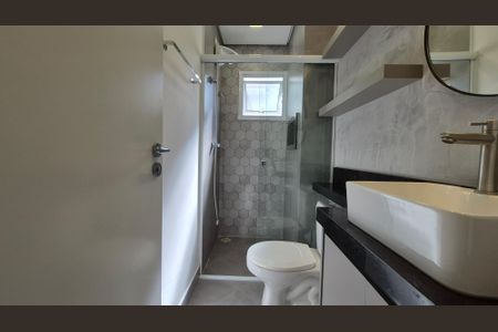 Apartamento à venda com 70m², 3 quartos e 1 vagaBanheiro da suíte