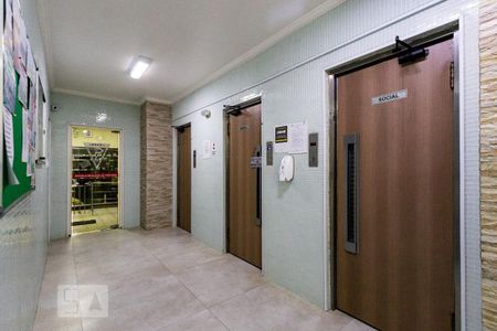 Hall de Entrada de kitnet/studio para alugar com 0 quarto, 18m² em Bela Vista, São Paulo