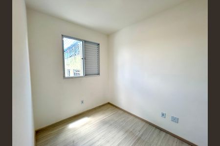 Apartamento à venda com 47m², 2 quartos e sem vaga Apartamento à venda com 47m², 2 quartos e sem vagaQuarto 1