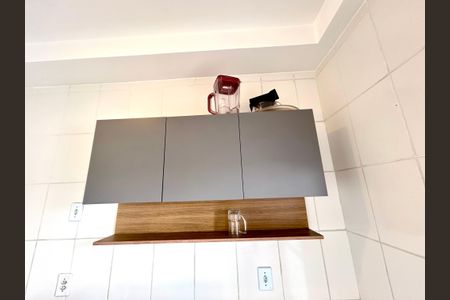 Apartamento à venda com 47m², 2 quartos e sem vaga Apartamento à venda com 47m², 2 quartos e sem vagaCozinha