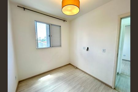 Apartamento à venda com 47m², 2 quartos e sem vaga Apartamento à venda com 47m², 2 quartos e sem vagaQuarto 2