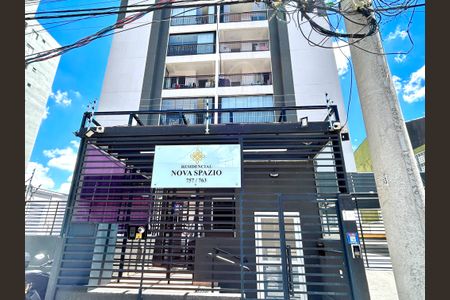 Apartamento à venda com 47m², 2 quartos e sem vaga Apartamento à venda com 47m², 2 quartos e sem vagaFachada