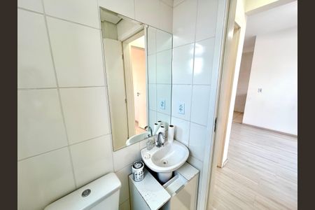 Apartamento à venda com 47m², 2 quartos e sem vaga Apartamento à venda com 47m², 2 quartos e sem vagaBanheiro