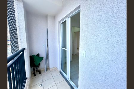 Apartamento à venda com 47m², 2 quartos e sem vaga Apartamento à venda com 47m², 2 quartos e sem vagaVaranda da Sala