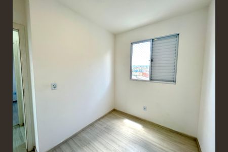 Quarto 1 de apartamento à venda com 2 quartos, 47m² em Jardim Vila Galvao, Guarulhos
