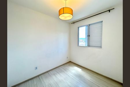 Apartamento à venda com 47m², 2 quartos e sem vaga Apartamento à venda com 47m², 2 quartos e sem vagaQuarto 2