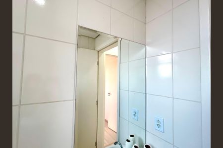 Apartamento à venda com 47m², 2 quartos e sem vaga Apartamento à venda com 47m², 2 quartos e sem vagaBanheiro