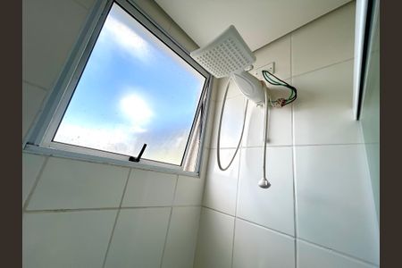 Apartamento à venda com 47m², 2 quartos e sem vaga Apartamento à venda com 47m², 2 quartos e sem vagaBanheiro
