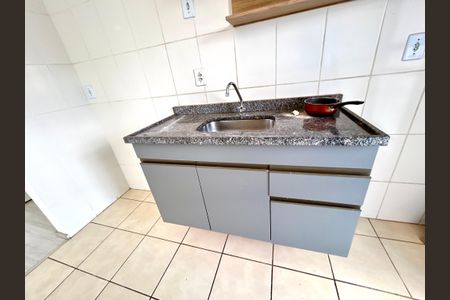 Apartamento à venda com 47m², 2 quartos e sem vaga Apartamento à venda com 47m², 2 quartos e sem vagaCozinha