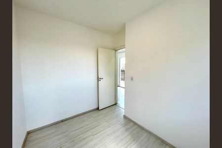 Apartamento à venda com 47m², 2 quartos e sem vaga Apartamento à venda com 47m², 2 quartos e sem vagaQuarto 1