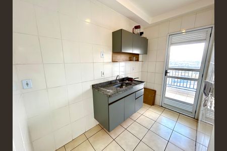 Apartamento à venda com 47m², 2 quartos e sem vaga Apartamento à venda com 47m², 2 quartos e sem vagaCozinha