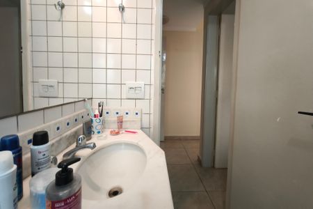 Apartamento à venda com 98m², 3 quartos e 2 vagasBanheiro Social
