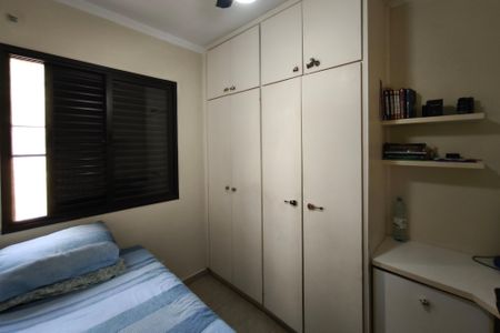 Apartamento à venda com 98m², 3 quartos e 2 vagasQuarto 3