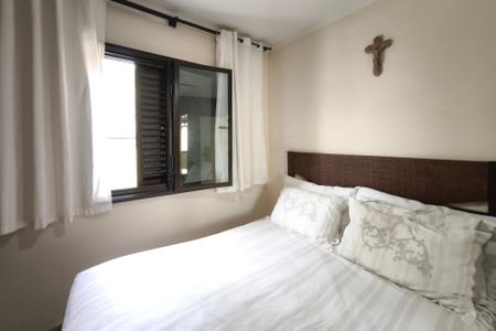 Apartamento à venda com 98m², 3 quartos e 2 vagasQuarto Suíte