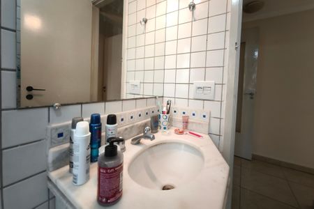 Apartamento à venda com 98m², 3 quartos e 2 vagasBanheiro Social
