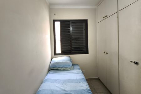 Apartamento à venda com 98m², 3 quartos e 2 vagasQuarto 3