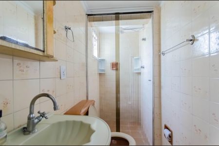 Apartamento à venda com 58m², 2 quartos e 1 vagaBanheiro