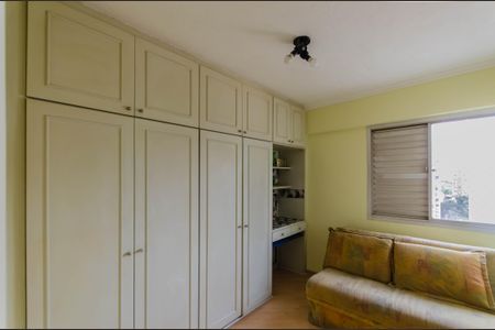 Apartamento à venda com 58m², 2 quartos e 1 vagaQuarto 1