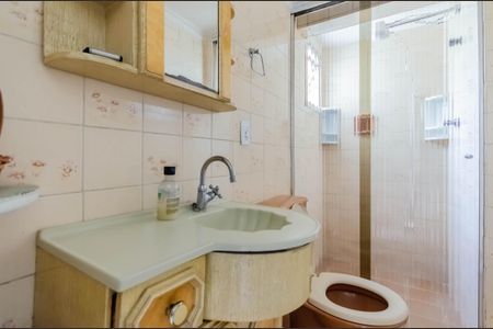 Apartamento à venda com 58m², 2 quartos e 1 vagaBanheiro 