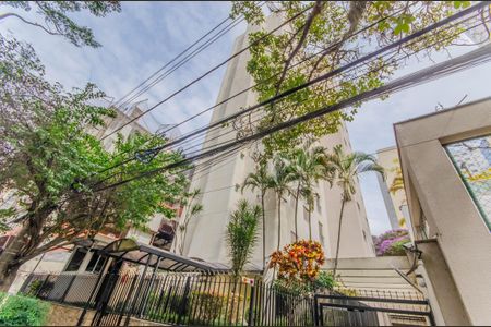 Apartamento à venda com 58m², 2 quartos e 1 vagaFachada