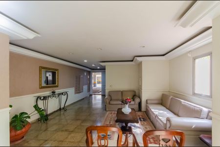 Apartamento à venda com 58m², 2 quartos e 1 vagaÁrea comum - Hall Social