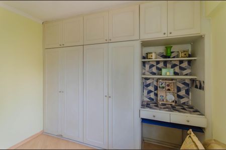 Apartamento à venda com 58m², 2 quartos e 1 vagaQuarto 1