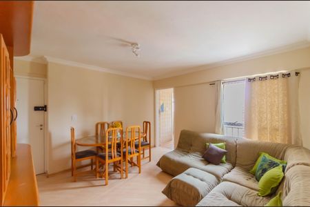 Sala de apartamento à venda com 2 quartos, 58m² em Paraíso, São Paulo