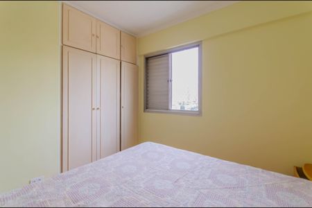 Apartamento à venda com 58m², 2 quartos e 1 vagaQuarto 2