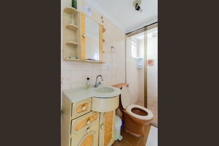 Apartamento à venda com 58m², 2 quartos e 1 vagaBanheiro