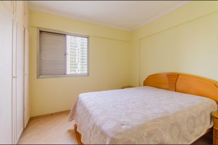 Quarto 2 de apartamento à venda com 2 quartos, 58m² em Paraíso, São Paulo