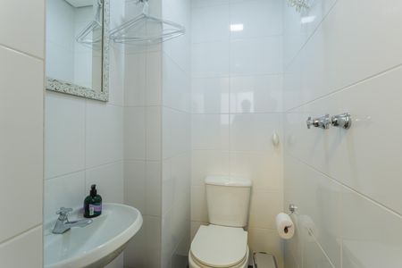 Apartamento à venda com 112m², 2 quartos e 2 vagasBanheiro de serviço