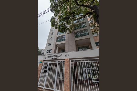 Apartamento à venda com 112m², 2 quartos e 2 vagasFachada