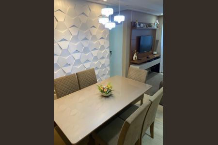 Sala de apartamento à venda com 2 quartos, 55m² em Chácara Santo Antônio (Zona Leste), São Paulo