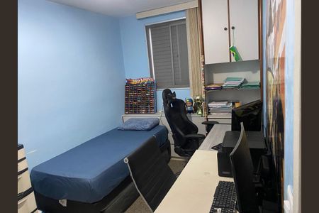 Quarto  de apartamento à venda com 2 quartos, 55m² em Chácara Santo Antônio (Zona Leste), São Paulo