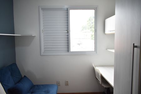 Apartamento para alugar com 64m², 2 quartos e 1 vagaQuarto