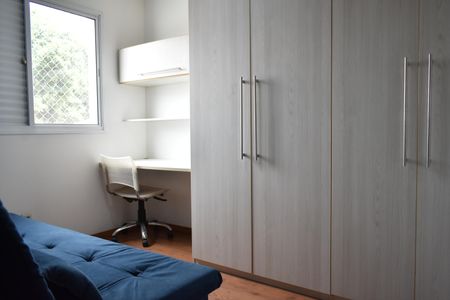 Apartamento para alugar com 64m², 2 quartos e 1 vagaQuarto
